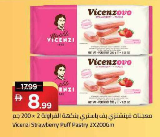 Strawberry available at Mark & Save in UAE - Dubai