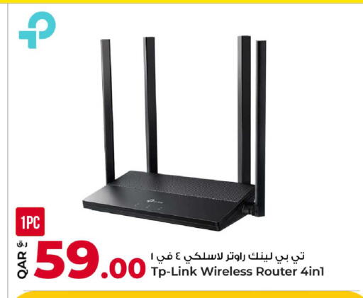 available at روابي هايبرماركت in قطر - الدوحة