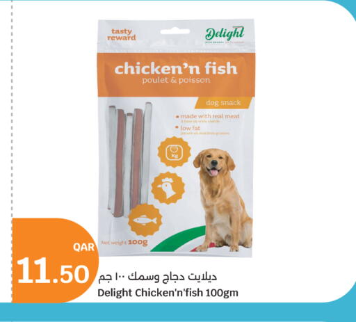 available at City Hypermarket in Qatar - Al-Shahaniya