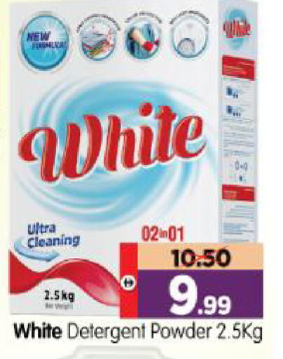 available at Al Madina Hypermarket in UAE - Abu Dhabi