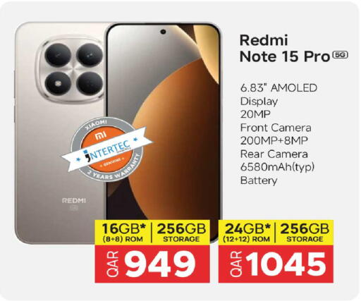 available at Rawabi Hypermarket in Qatar - Al Daayen