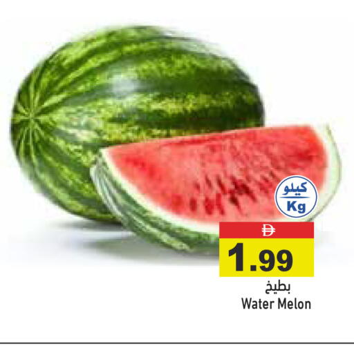 Melon available at Aswaq Ramez in UAE - Sharjah / Ajman