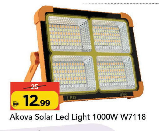 available at Mark & Save in UAE - Dubai