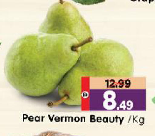 Pear available at Al Madina Hypermarket in UAE - Abu Dhabi