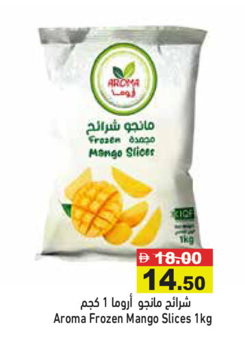 Mango available at Aswaq Ramez in UAE - Dubai