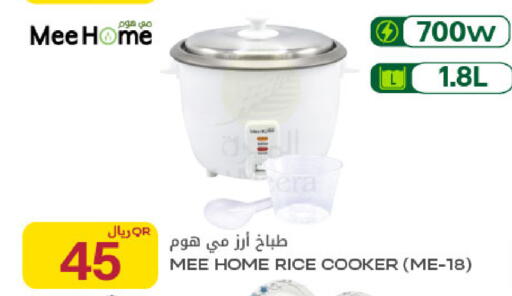 available at Al Meera in Qatar - Al-Shahaniya