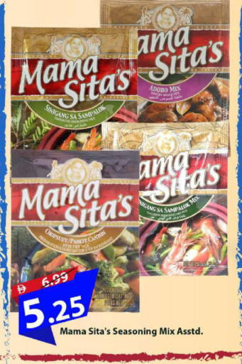 Tamarind Tamarind available at Mark & Save in UAE - Sharjah / Ajman