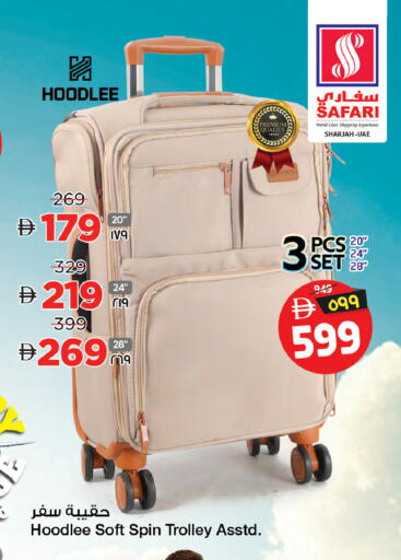available at سفاري هايبرماركت in الإمارات العربية المتحدة , الامارات - الشارقة / عجمان