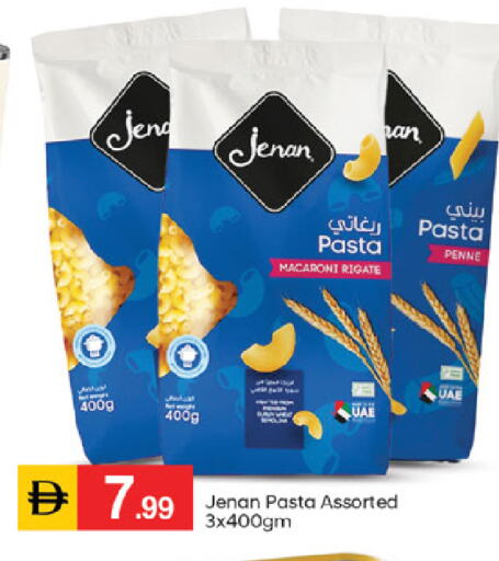 available at TALAL MARKET in UAE - Dubai