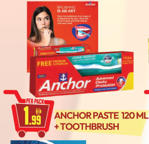 available at دريم لاند in الإمارات العربية المتحدة , الامارات - دبي