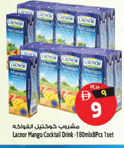 Mango available at Safari Hypermarket  in UAE - Dubai