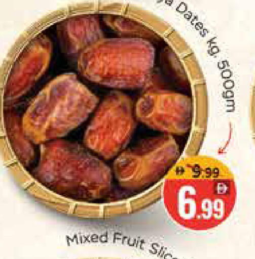 Mango available at Mango Hypermarket LLC in UAE - Dubai
