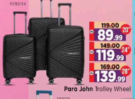 available at Al Madina Hypermarket in UAE - Abu Dhabi