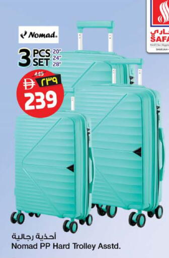 available at Safari Hypermarket  in UAE - Dubai