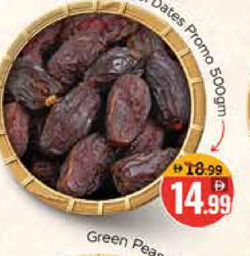 Mango available at Mango Hypermarket LLC in UAE - Dubai