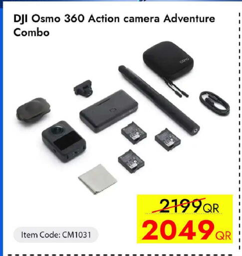 available at iCONNECT  in Qatar - Al Daayen