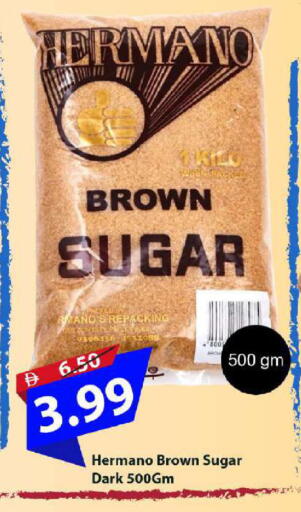available at Mark & Save in UAE - Dubai
