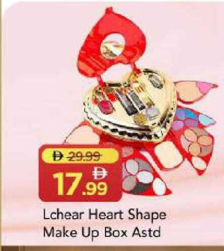 available at Mark & Save in UAE - Dubai