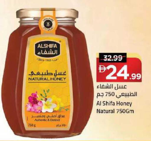 available at Mark & Save in UAE - Dubai