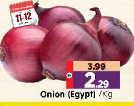 Onion from Egypt available at Al Madina Hypermarket in UAE - Abu Dhabi