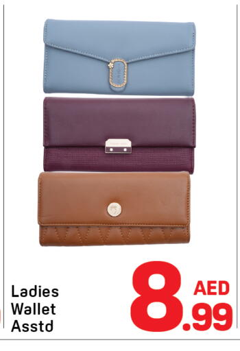 available at Day to Day Department Store in UAE - Sharjah / Ajman