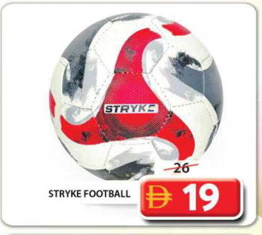 available at Grand Hyper Market in UAE - Sharjah / Ajman