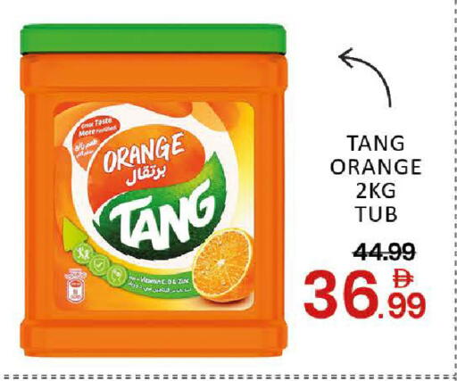 Orange Mango available at Mango Hypermarket LLC in UAE - Dubai