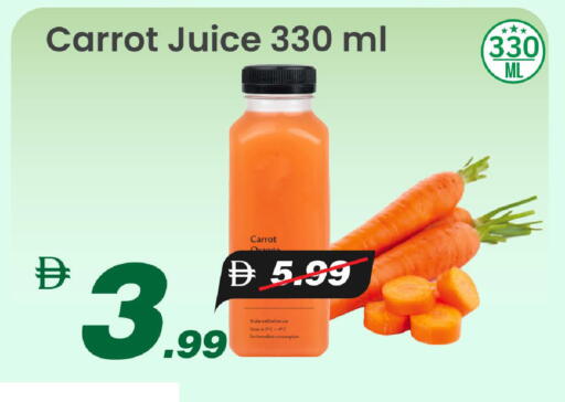 Carrot available at Mark & Save in UAE - Dubai