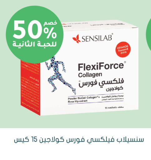 Orange available at هايبر ماركت النهدي in مملكة العربية السعودية, السعودية, سعودية - الرياض