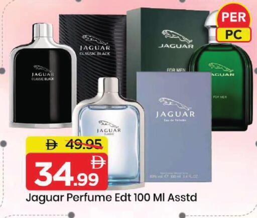 available at Mark & Save in UAE - Dubai