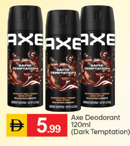 available at TALAL MARKET in UAE - Dubai