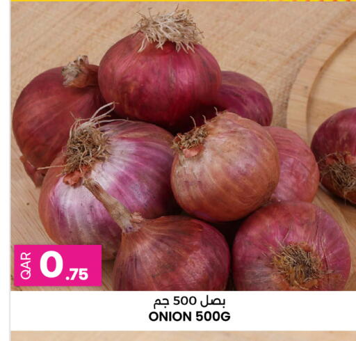 Onion available at أنصار جاليري in قطر - الريان