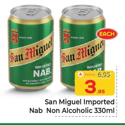 available at Elite 10 Hypermarket in KSA, Saudi Arabia, Saudi - Riyadh