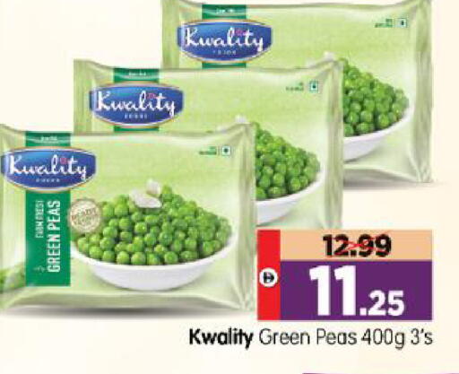 Peas available at Al Madina Hypermarket in UAE - Abu Dhabi