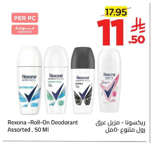 available at وهج مارت in مملكة العربية السعودية, السعودية, سعودية - جدة
