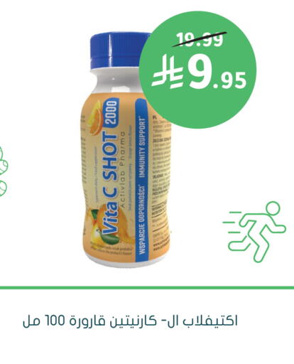 Orange Lemon available at هايبر ماركت النهدي in مملكة العربية السعودية, السعودية, سعودية - الرياض