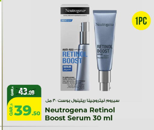 available at Rawabi Hypermarket in Qatar - Al Wakra
