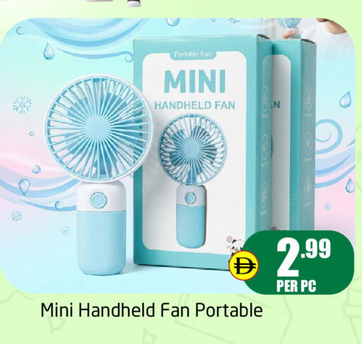 available at Delta Centre in UAE - Dubai