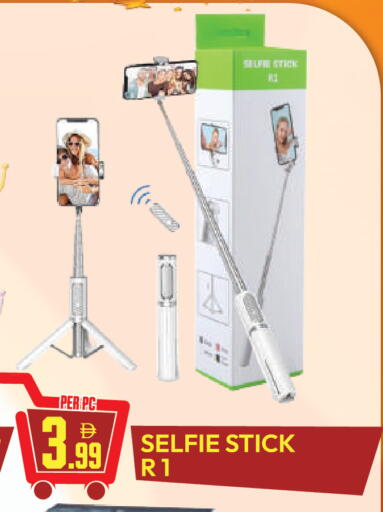 available at دريم لاند in الإمارات العربية المتحدة , الامارات - دبي