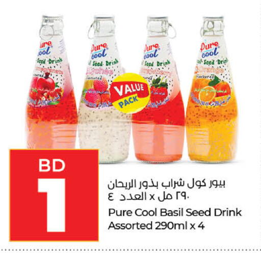 Orange Basil available at LuLu Hypermarket in Bahrain