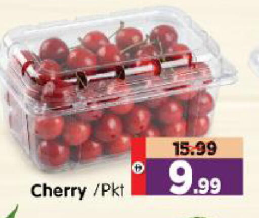 Cherry available at Al Madina Hypermarket in UAE - Abu Dhabi