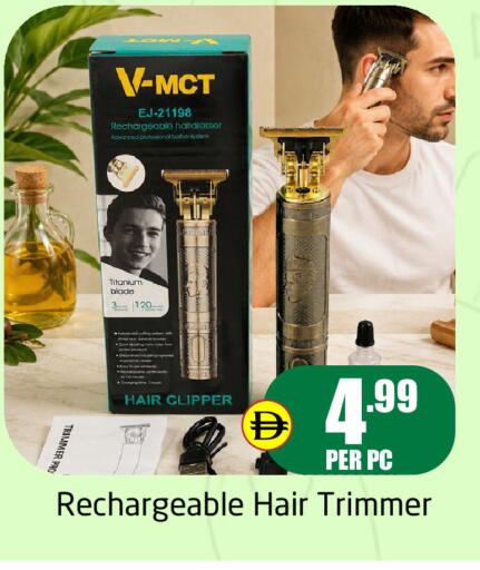 available at Delta Centre in UAE - Dubai