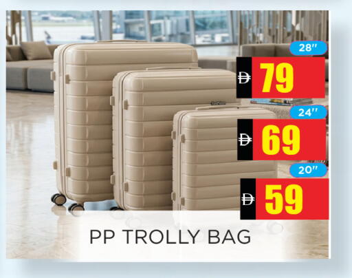available at اينس المدينة هايبرماركت in الإمارات العربية المتحدة , الامارات - الشارقة / عجمان