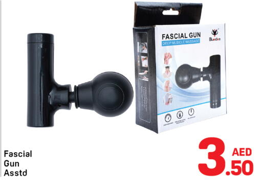 available at Day to Day Department Store in UAE - Sharjah / Ajman