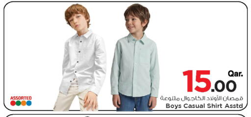 available at Mark & Save  in Qatar - Al-Shahaniya