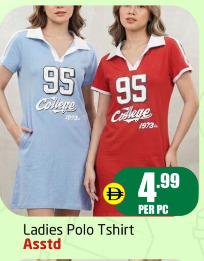 available at Delta Centre in UAE - Dubai