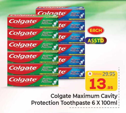 available at Elite 10 Hypermarket in KSA, Saudi Arabia, Saudi - Riyadh