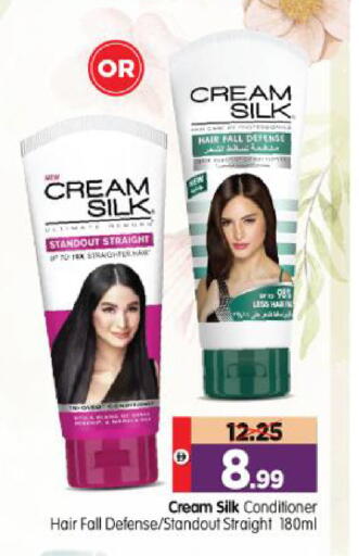 available at Al Madina Hypermarket in UAE - Abu Dhabi