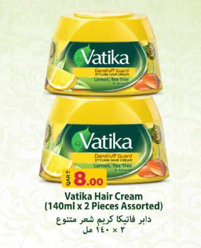 Lemon available at Rawabi Hypermarket in Qatar - Al Daayen