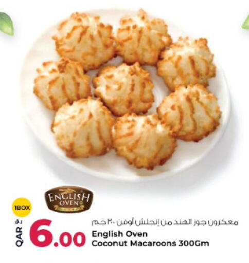 Coconut available at روابي هايبرماركت in قطر - الدوحة